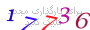 لطفا صبر کنید...